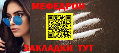 прущие грибы Изобильный