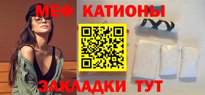прущие грибы Изобильный