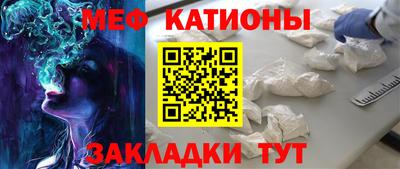 гашик Ипатово