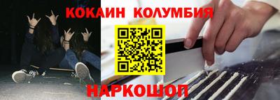 прущие грибы Изобильный