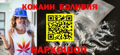 прущие грибы Изобильный