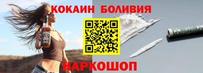 гашик Ипатово