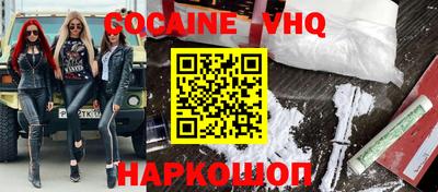 ешки Ирбит