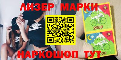 прущие грибы Изобильный