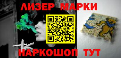 прущие грибы Изобильный