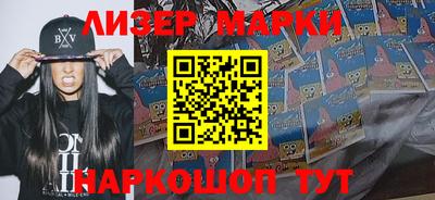 прущие грибы Изобильный
