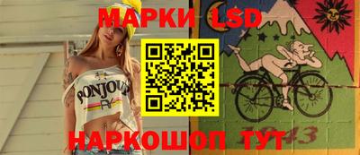 гашик Ипатово