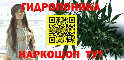 ешки Ирбит