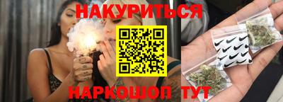 ешки Ирбит