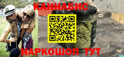 гашик Ипатово