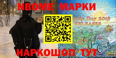 ешки Ирбит