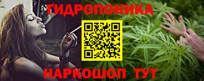 ешки Ирбит