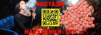 ешки Ирбит