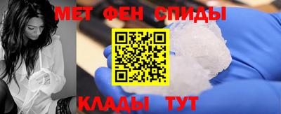 ешки Ирбит