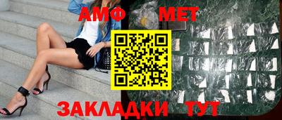 ешки Ирбит