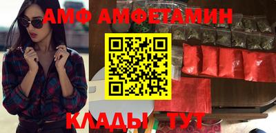 прущие грибы Изобильный