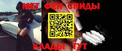 ешки Ирбит