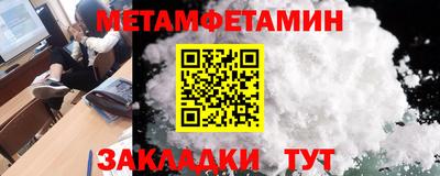 ешки Ирбит