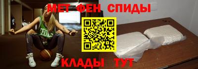 прущие грибы Изобильный