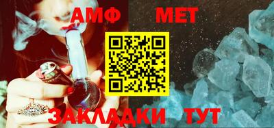 ешки Ирбит