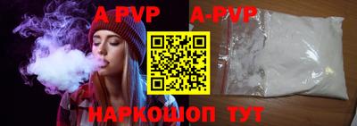 ешки Ирбит
