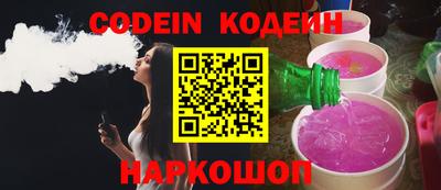 ешки Ирбит