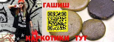 ешки Ирбит