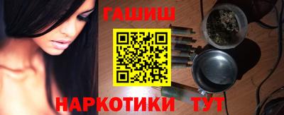 ешки Ирбит