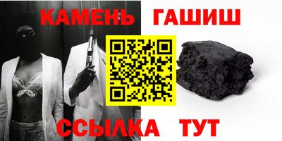 прущие грибы Изобильный