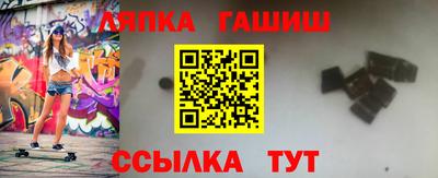 ешки Ирбит
