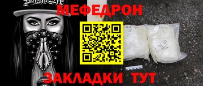 гашик Ипатово