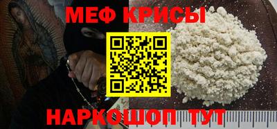 прущие грибы Изобильный