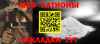 ешки Ирбит
