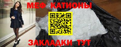 гашик Ипатово