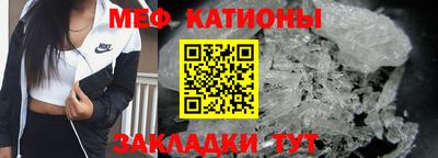 гашик Ипатово