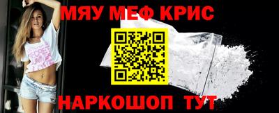 прущие грибы Изобильный