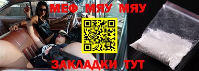 ешки Ирбит