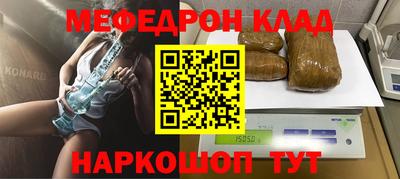 ешки Ирбит